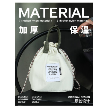 文青輕旅束口便當手提袋