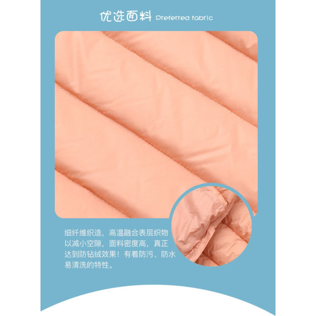 輕暖防風羽絨外套（附贈收納袋）
