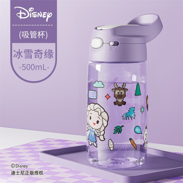 高顏值兒童卡通水杯