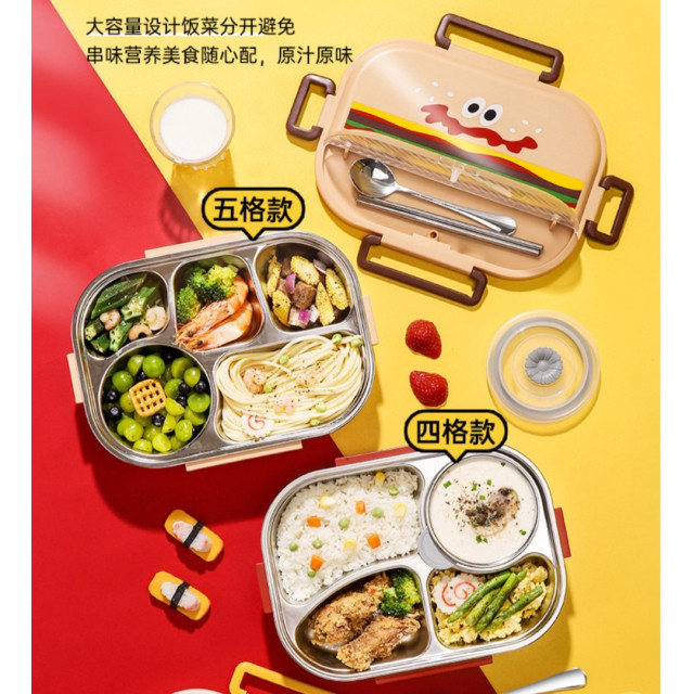 俏皮美食五格便當盒四件組