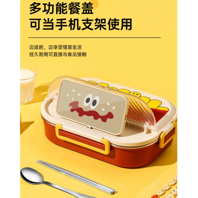 俏皮美食五格便當盒四件組