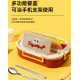 俏皮美食五格便當盒四件組