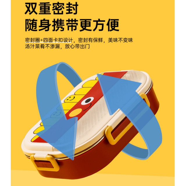俏皮美食五格便當盒四件組