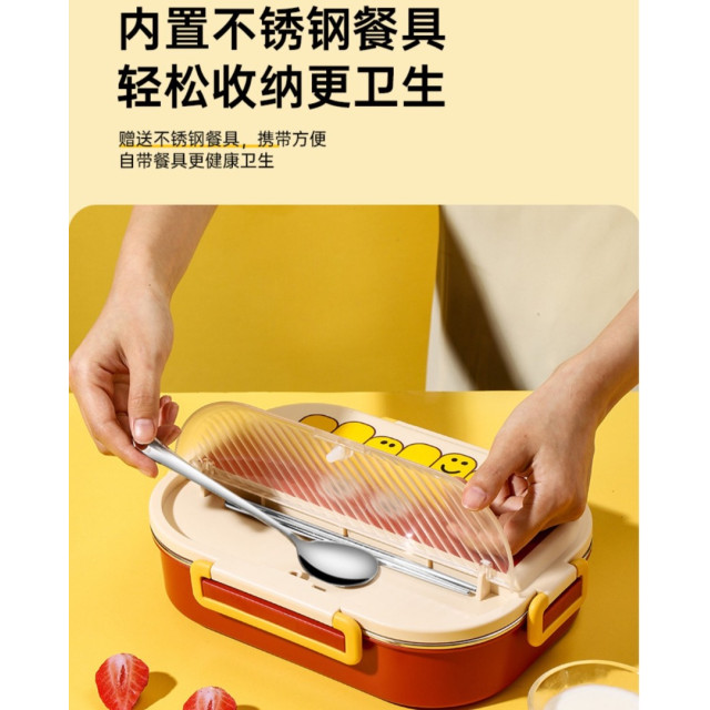俏皮美食五格便當盒四件組