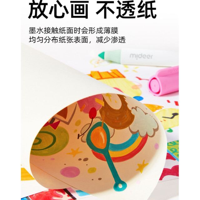 Mideer 可水洗大顆頭彩色筆