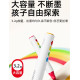 Mideer 可水洗大顆頭彩色筆