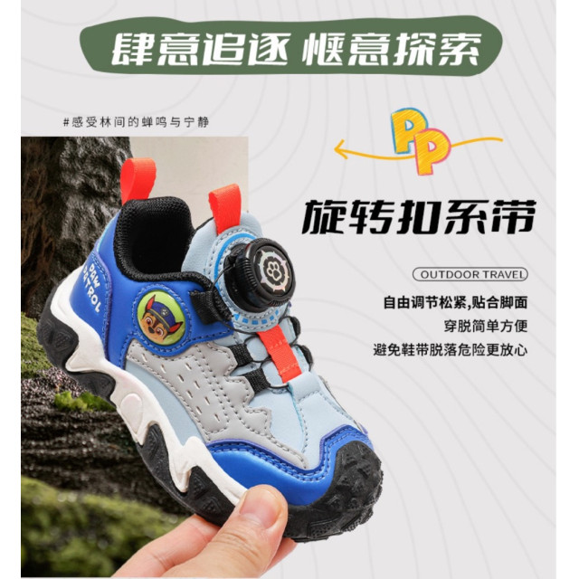 酷炫狗狗運動鞋