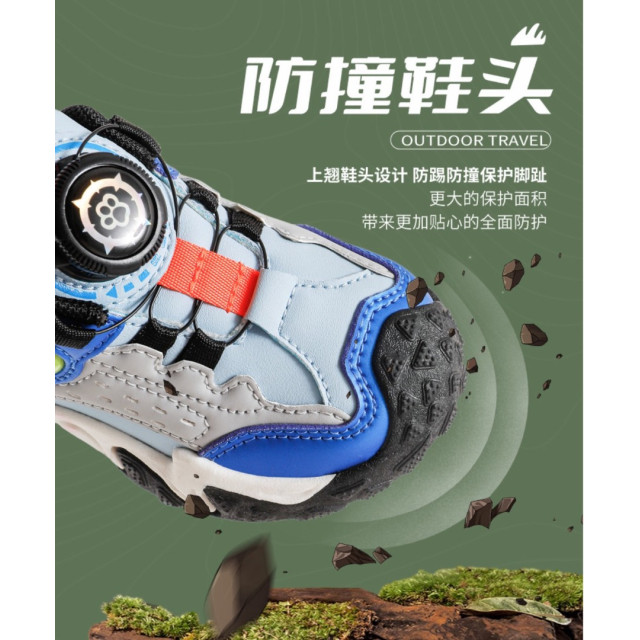 酷炫狗狗運動鞋