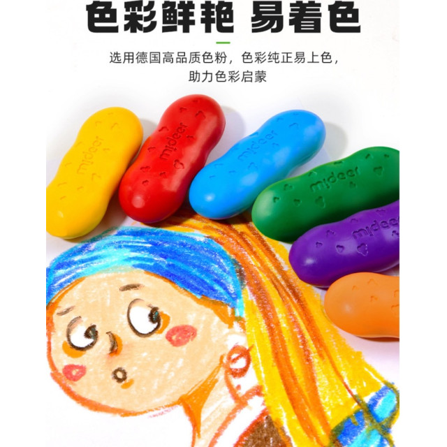 豌豆蠟筆