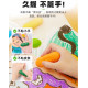 豌豆蠟筆