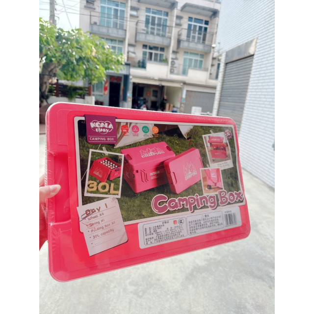 露營風滑輪收納箱