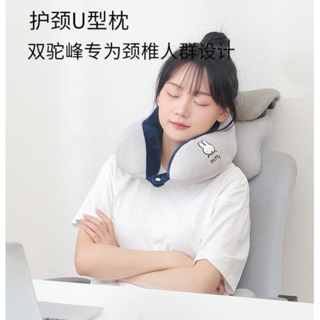 柔軟支撐護頸枕