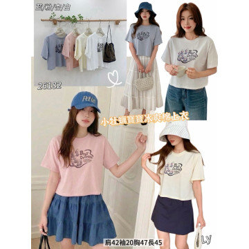 小牡蠣寶寶冰爽棉上衣