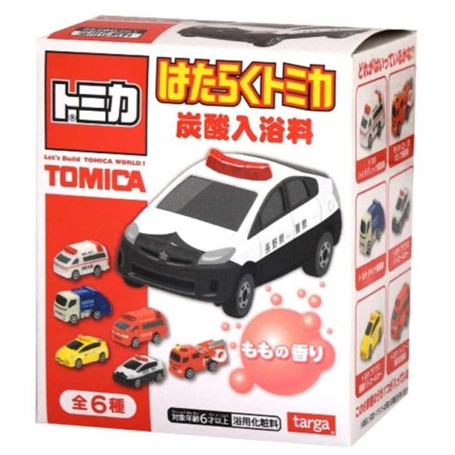 TOMICA 車車驚喜炭酸沐浴球