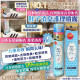 鞋子消臭護理噴霧 200ml