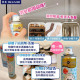 鞋子消臭護理噴霧 200ml