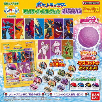 日本萬代 超級進化版寶可夢泡澡球 第13彈 75g