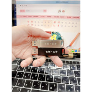空間救星隨身碟（128G)（可客製化）