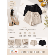 百搭口袋牛仔短褲