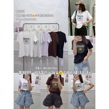 小雛菊字母刺繡涼爽棉T