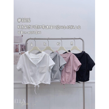 下擺綁帶連帽口袋排釦短版上衣