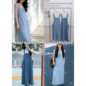 口袋造型側開叉吊帶牛仔長洋裝