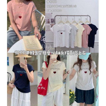 字母愛心袖反摺上衣