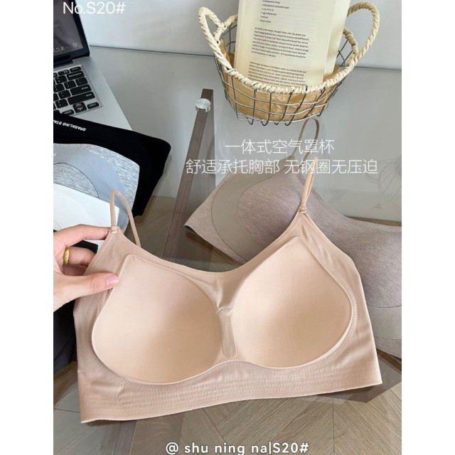 細帶果凍空氣裸感固定式罩杯美背內衣