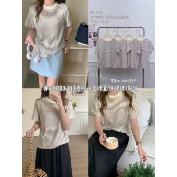 小金標橫條紋雪花棉T