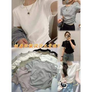 側邊抓皺設計感太空棉T