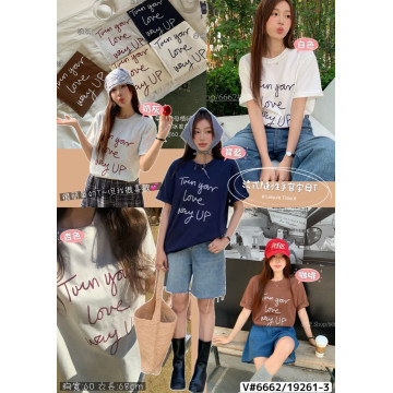 法式手寫字母Tee