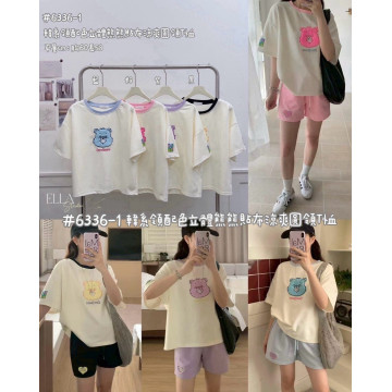 立體熊熊撞色圓領T