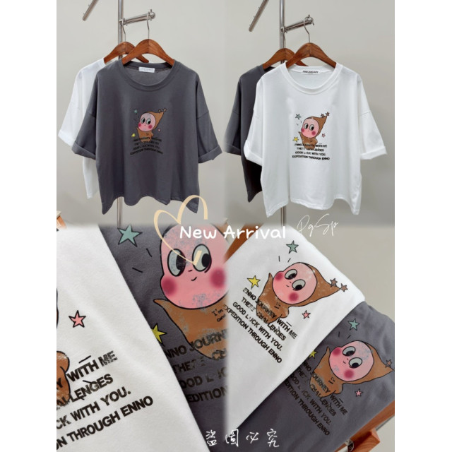 臉紅呆萌小星人T