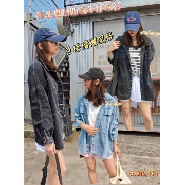 防曬牛仔襯衫
