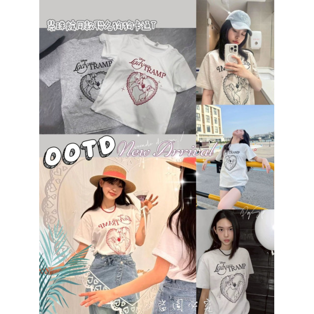 聯名狗狗卡通短版棉TEE