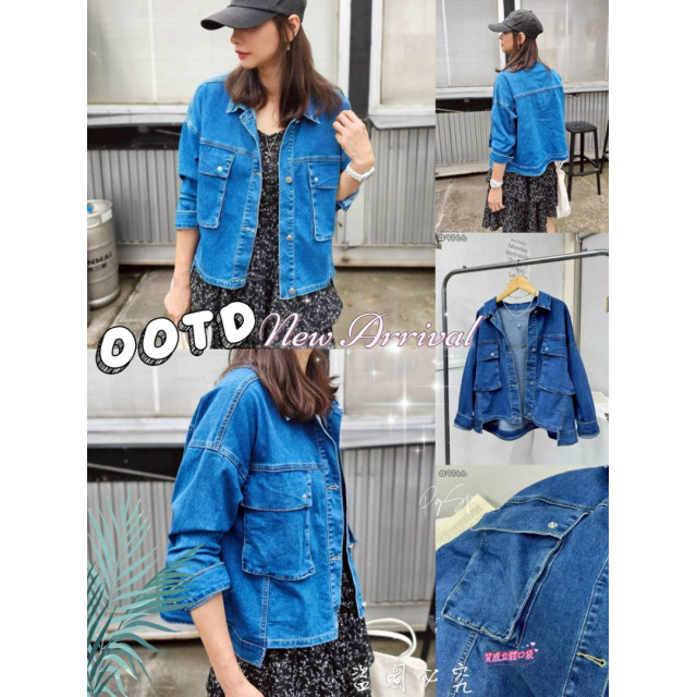 韓系設計款落肩牛仔外套