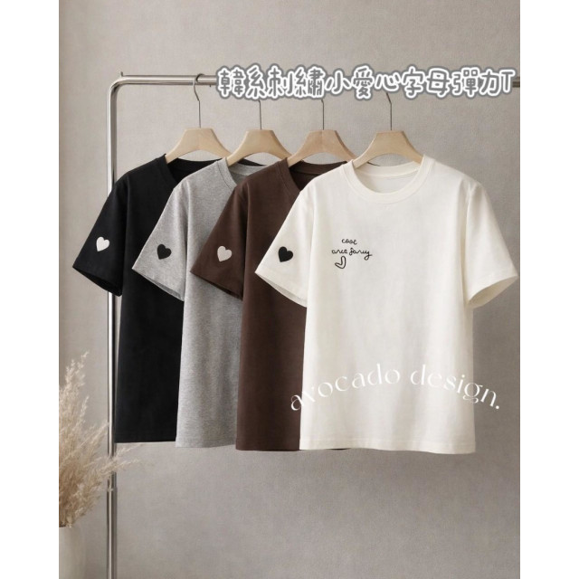 刺繡小愛心字母彈力TEE
