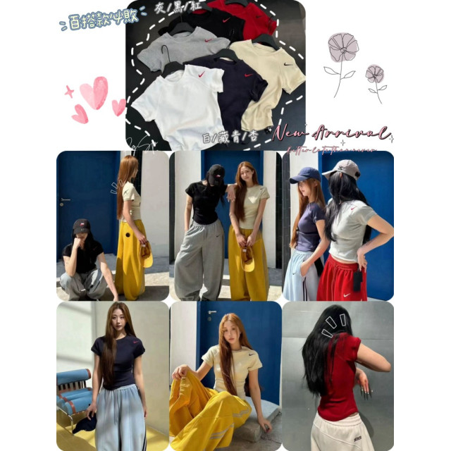 修身刺繡勾勾彈力T