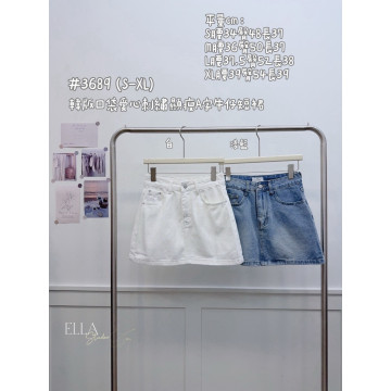 韓版口袋愛心刺繡顯瘦A字牛仔短裙
