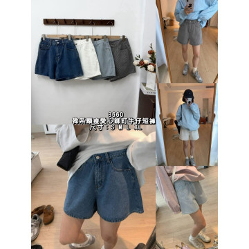 韓系顯瘦愛心鉚釘牛仔短褲