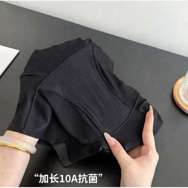 無痕透氣塑形收腹抑菌提臀安全褲