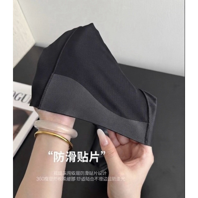 無痕透氣塑形收腹抑菌提臀安全褲