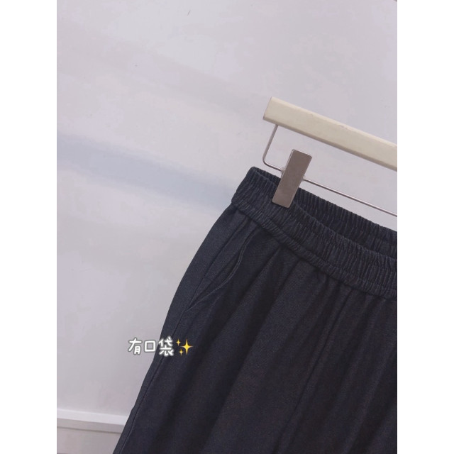 韓版鬆緊腰加厚天絲牛仔口袋寬褲