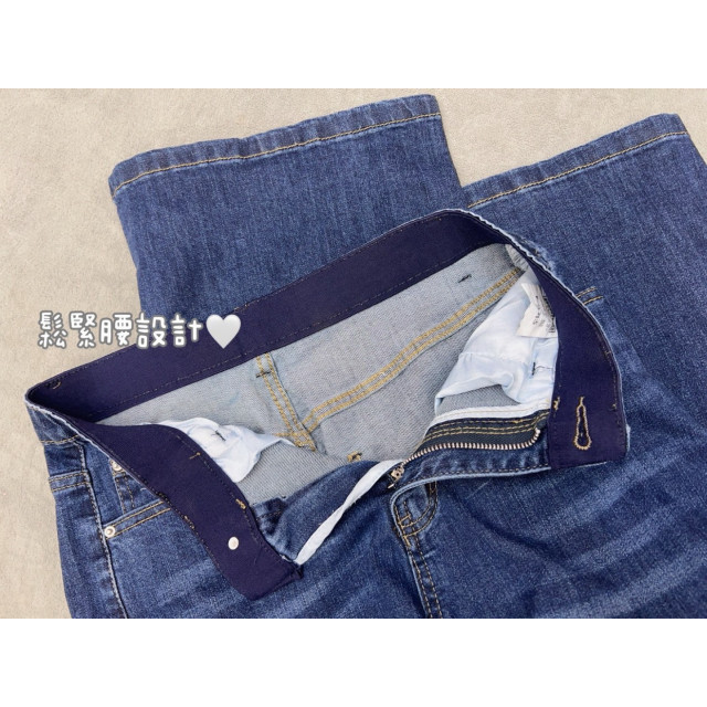 側愛心刺繡彈力牛仔寬褲