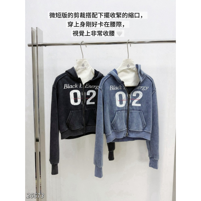 美式休閒落肩短版連帽外套