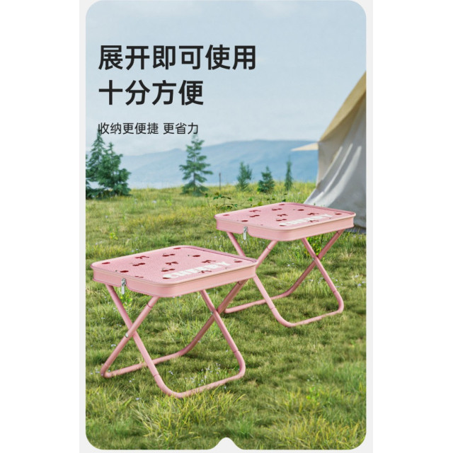 折疊露營椅斜背包