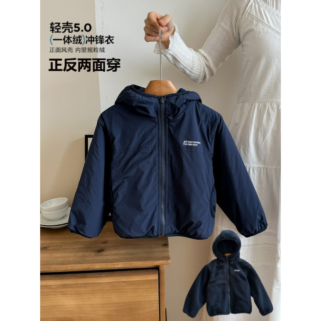 暖暖雙面一體絨衝鋒外套