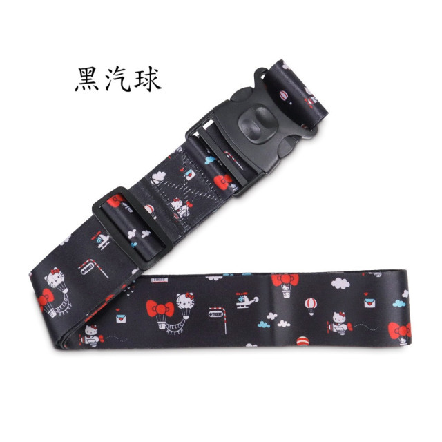 日系行李箱束帶繩