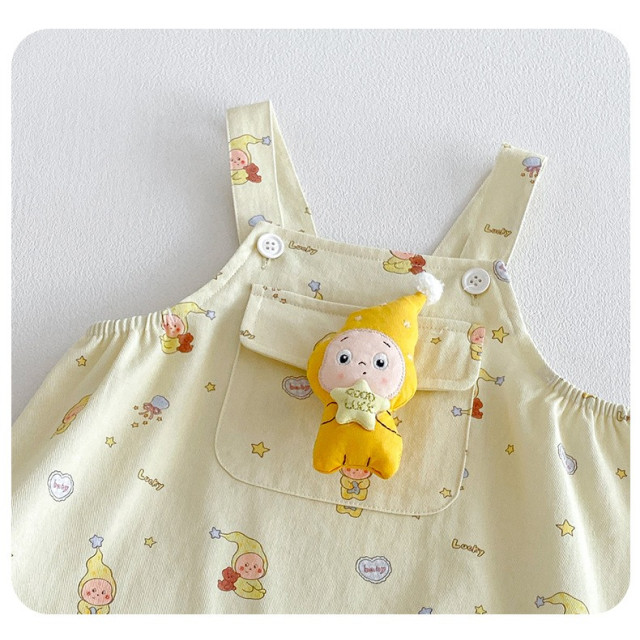 星星飛袖背帶套組