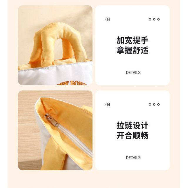 卡通手提保溫袋